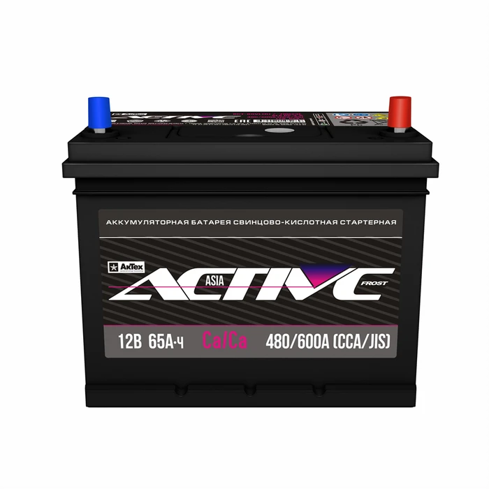 Аккумулятор ACTIVE FROST 65 А·ч 520 А D23 AKB4226