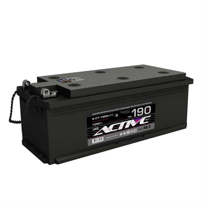 Аккумулятор ACTIVE FROST 6СТ-190 росс.конус/ Болт, 1250 А AKB6054