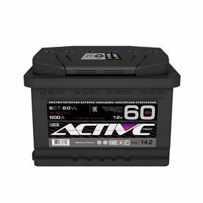 Аккумулятор ACTIVE FROST 6СТ-60.1 500 А AKB2733