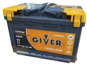 Аккумулятор GIVER HYBRID 6СТ-77.0, 640 А AKB6088